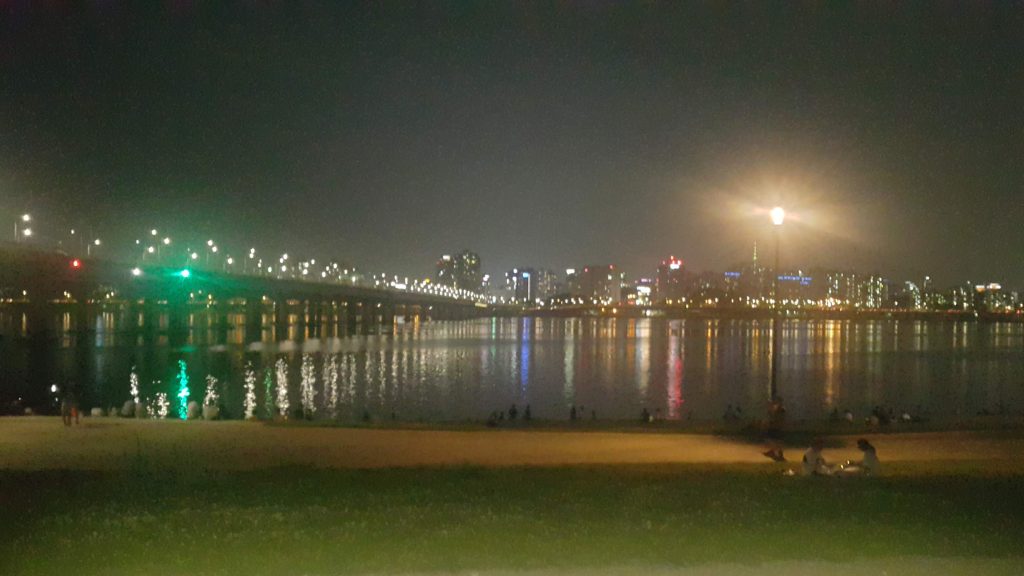 A Park at the Han River